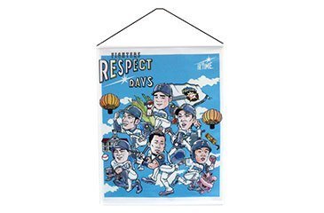 RESPECT DAYS~秋の大感謝祭~》北海道RESPECTユニフォームやポスター