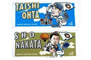 RESPECT DAYS～秋の大感謝祭～》北海道RESPECTユニフォームや