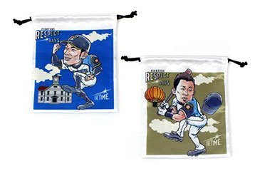 Hisashi Takeda日本ハムファイターズ 、Hisashi Takedaジャージ