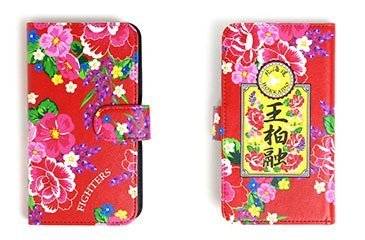 マルチスマホケース