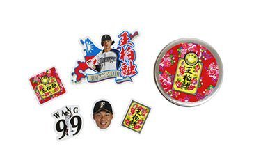 RESPECT DAYS～秋の大感謝祭～》北海道RESPECTユニフォームや