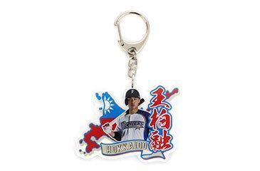 ダイカットアクリルキーホルダー