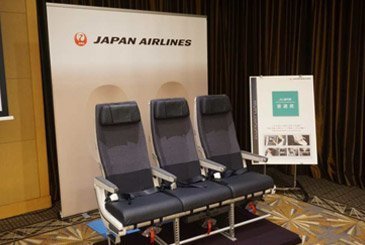 A350新シート写真撮影コーナー