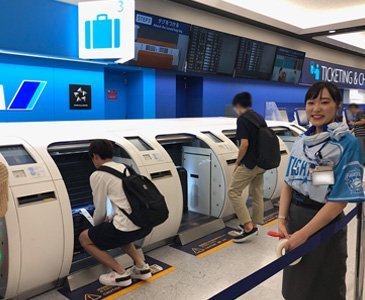 全日本空輸株式会社様