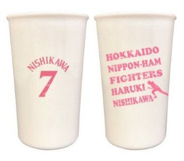 ミルクグラスカップ全4種類