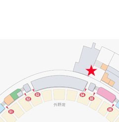 25番ゲート階段下