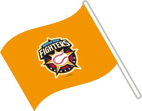 オレンジフラッグ