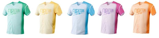 限定ユニフォーム