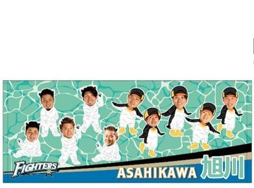 地方開催記念フェイスタオル