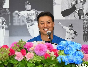 田中賢介選手引退会見03