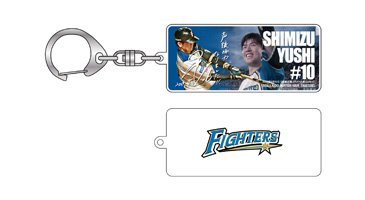 ダイジェストアクリルキーホルダー(清水選手)