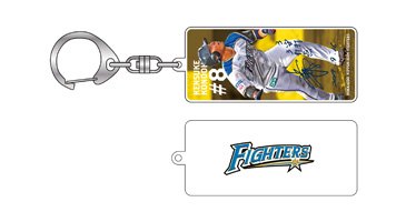 ダイジェストアクリルキーホルダー(近藤選手)