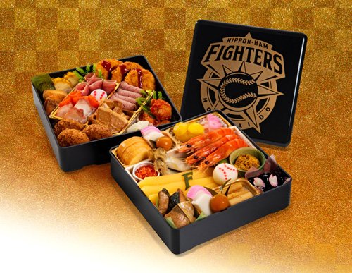2020年はファイターズで始めよう!!「北海道日本ハムファイターズ