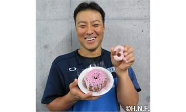 ふわもちドーナツと田中選手