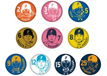10/12(土)からオフィシャルショップで会員限定千本くじ