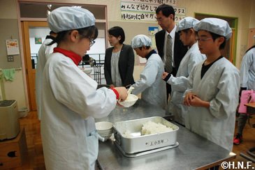 ふぁい田!ATSUMAプロジェクト01