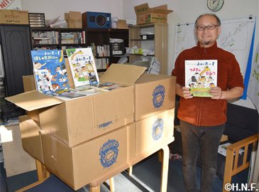 「読み終えた本をみんなでシェア」02