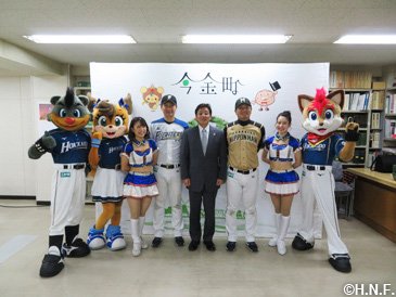 11月8日(金)開催の様子1