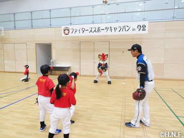 11月9日(土)開催の様子3
