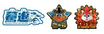 ガチャポン限定ピンバッジ
