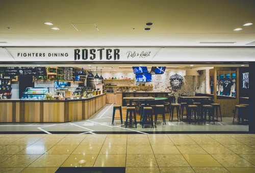新千歳空港「ROSTER FIGHTERS DINING」