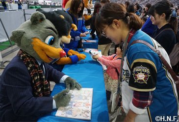 ファンフェスティバル2019》「コンコース＆ファイターズ