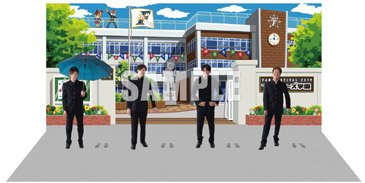 フォトスポット(校門)