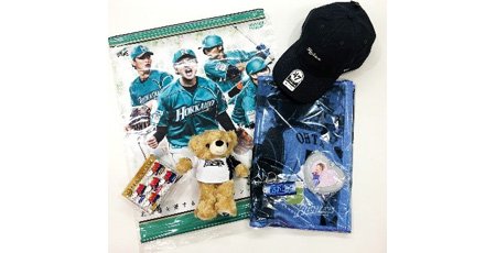 ファイターズグッズの一例