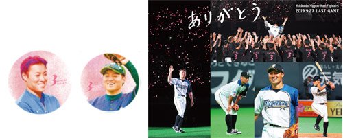 特製オリジナルコースター2枚 or ポストカード