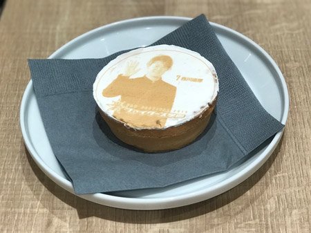 レアチーズタルトケーキ