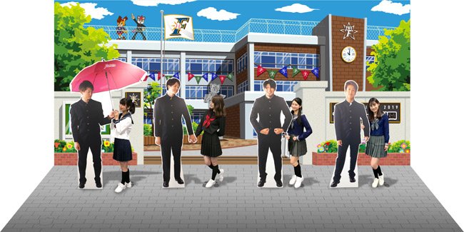 フォトスポット