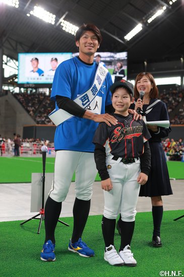 179市町村応援大使2020セレクション1