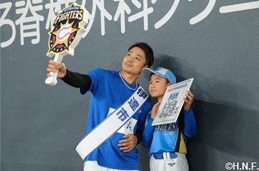 179市町村応援大使2020セレクション3