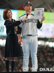 ファンフェスティバルの様子03