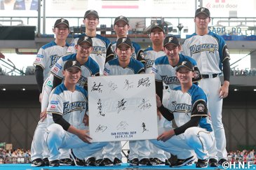 2019FIGHTERS BASEBALL CHAMPIONSHIP U-12』決勝トーナメントが