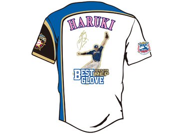 西川選手三井ゴールデン・グラブ賞受賞記念グッズを発売
