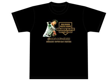 三井ゴールデングラブ賞 西川遥輝選手 サイン 西川選手三井ゴールデン・グラブ賞受賞記念グッズを発売