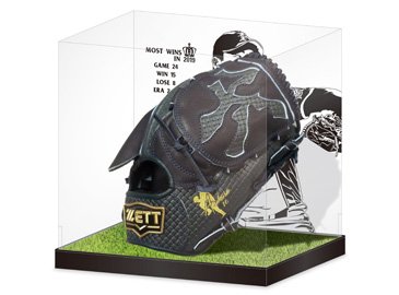 【限定15個】有原投手最多勝利記念グラブ