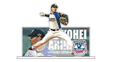 アクリルスタンド