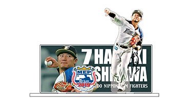 アクリルスタンド