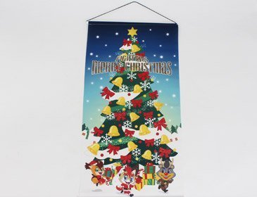 ジャンボタペストリー 2,500円（税別）