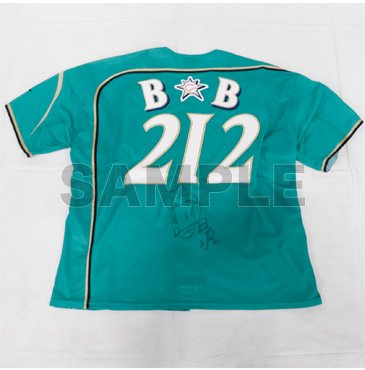 オークション例6