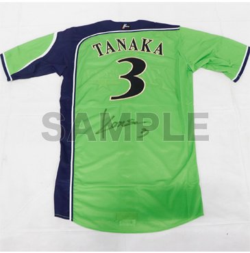 オークション例4