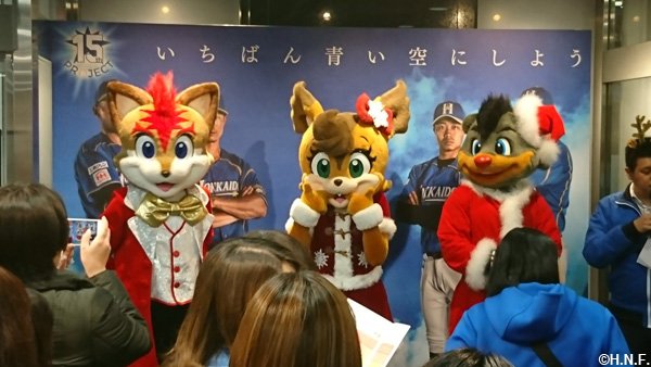 クリスマスイベント