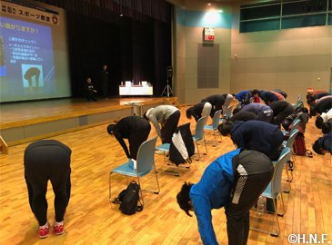 中標津町スポーツ教室01