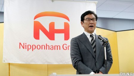 年頭式典の様子2