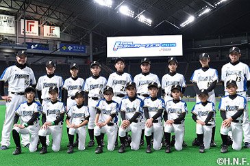 ファイターズジュニアチーム01