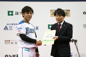 新入団選手歓迎式典・交流会の様子01