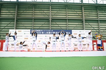 新入団選手歓迎式典・交流会の様子05