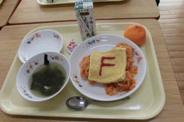 中島卓選手・西村選手メニュー